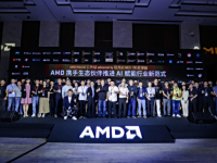 AMDٰMini AIվ
