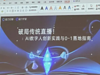 ֱ