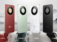 耐用铁三角构建全场景硬核新标准，荣耀X70新机发布售价1399元起