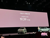 教六座纯电SUV做人？乐道L90大卖唯一悬念只剩它了！