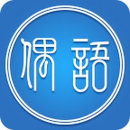 ż