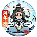 ˵΢СϷ԰