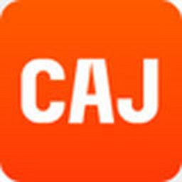 CAJViewer Mac
