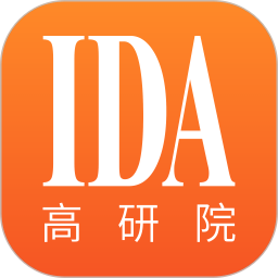 IDAԺ