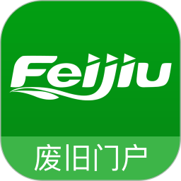 Feijiu
