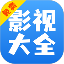 ӰӴȫ쿴
