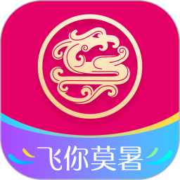 麽