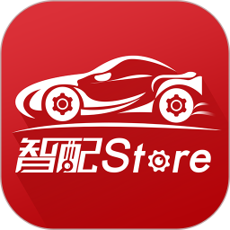 Store
