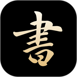 鷨