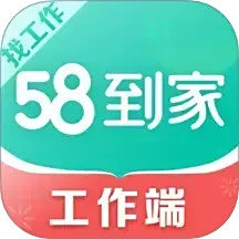 58ҹ