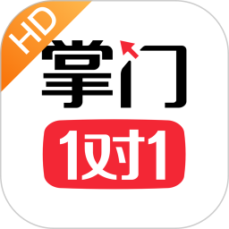 11HD