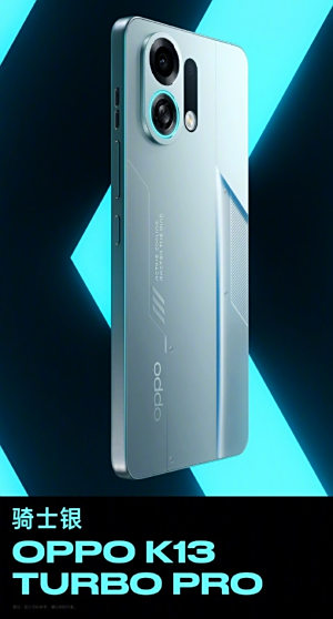 ɢ˫ͻƣԽȷOPPO K13 Turbo Pro721