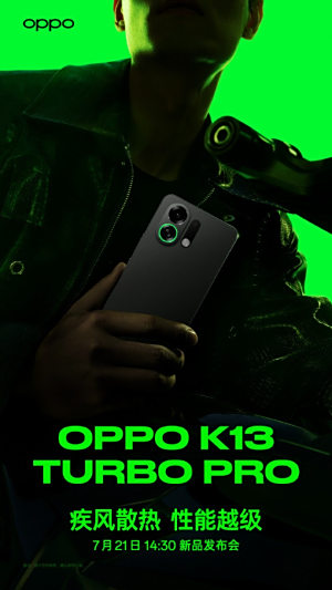 ɢ˫ͻƣԽȷOPPO K13 Turbo Pro721