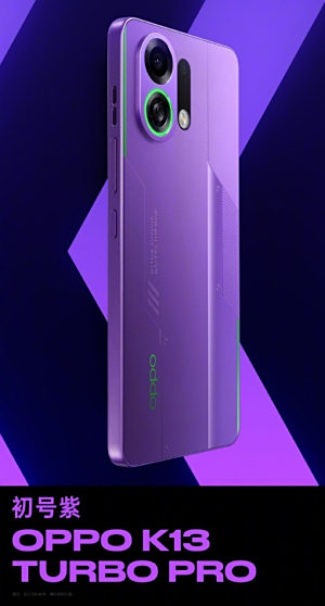 ɢ˫ңOPPO K13 Turboϵʽ