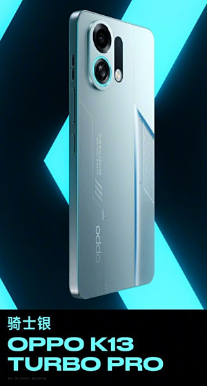 ɢ˫ңOPPO K13 Turboϵʽ