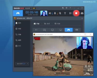 Bandicamε԰windowsͻ˽ͼ