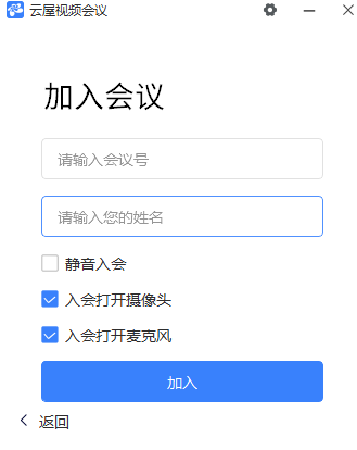 Ƶ԰ε԰windowsͻ˽ͼ
