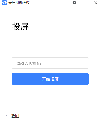 Ƶ԰ε԰windowsͻ˽ͼ