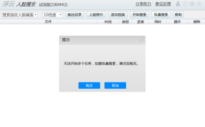 Ƶε԰windowsͻ˽ͼ