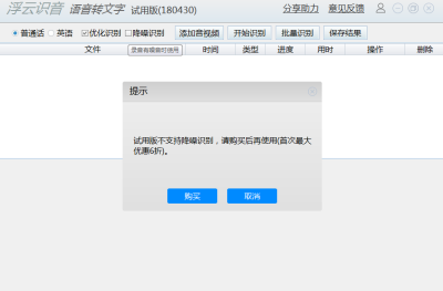 תε԰windowsͻ˽ͼ