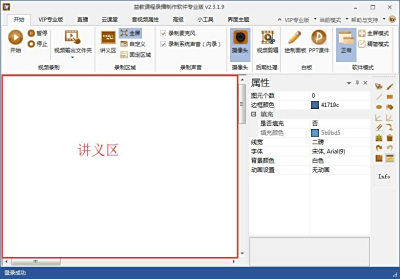 ̿γ¼ε԰windowsͻ˽ͼ