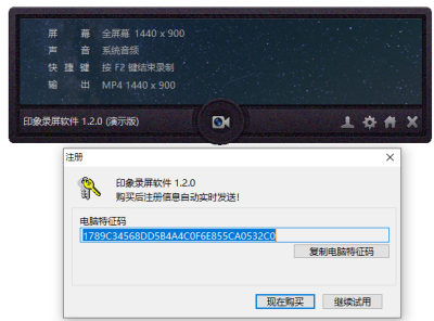 ӡ¼ε԰windowsͻ˽ͼ