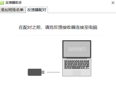 ε԰windowsͻ˽ͼ