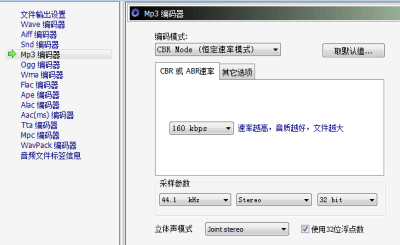 Ѷý¼ε԰windowsͻ˽ͼ