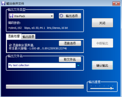 ѶƵε԰windowsͻ˽ͼ