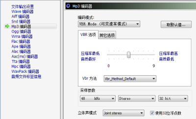 ѶƵε԰windowsͻ˽ͼ