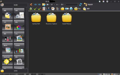 ͼƬpicosmos Toolsε԰windowsͻ˽ͼ