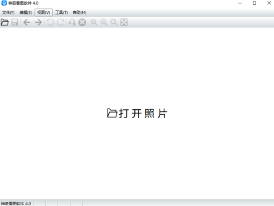濴ͼε԰windowsͻ˽ͼ