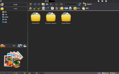 Picosmos Shows64λε԰windowsͻ˽ͼ