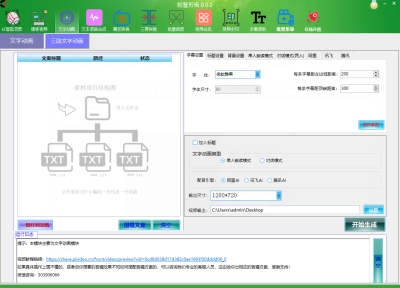 зε԰windowsͻ˽ͼ