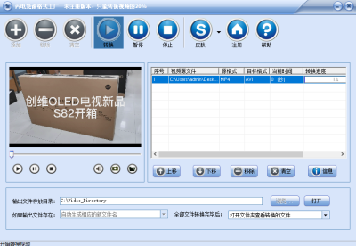 缫ٸʽε԰windowsͻ˽ͼ