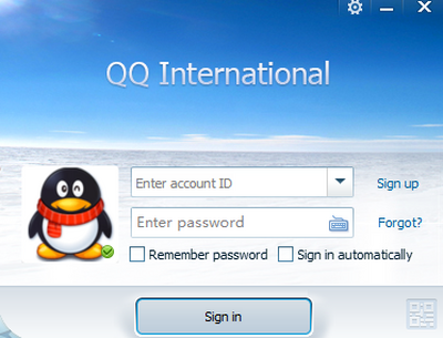 QQʰε԰windowsͻ˽ͼ