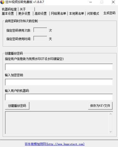 ţƵε԰windowsͻ˽ͼ