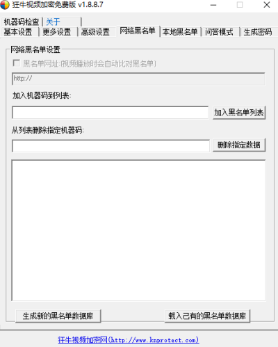 ţƵε԰windowsͻ˽ͼ
