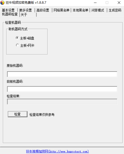 ţƵε԰windowsͻ˽ͼ
