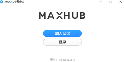 MAXHUBƻε԰windowsͻ˽ͼ