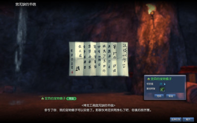 ε԰windowsͻ˽ͼ