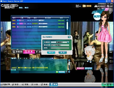 GT2ε԰windowsͻ˽ͼ
