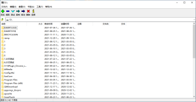 7-Zip x64ε԰windowsͻ˽ͼ