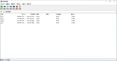 7-Zip x64ε԰windowsͻ˽ͼ