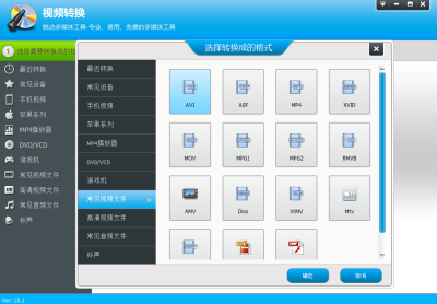 Ƶתרε԰windowsͻ˽ͼ