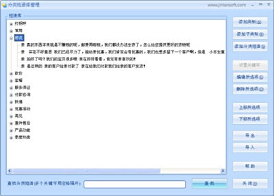 ܿͷε԰windowsͻ˽ͼ