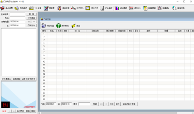 齣Ӵε԰windowsͻ˽ͼ