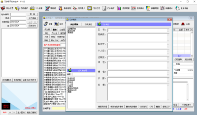 齣Ӵε԰windowsͻ˽ͼ