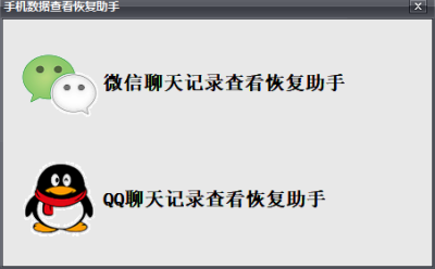 Ӵƻָʦε԰windowsͻ˽ͼ