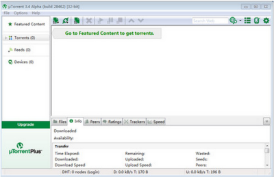 uTorrent°ε԰windowsͻ˽ͼ